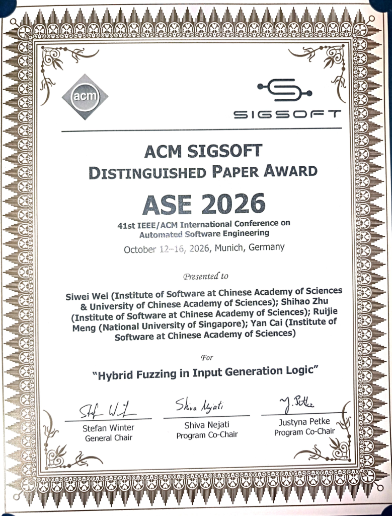 ASE 2026 杰出论文奖:基于生成器智能进化的混合模糊测试 ASE 2026 杰出论文奖:基于生成器智能进化的混合模糊测试